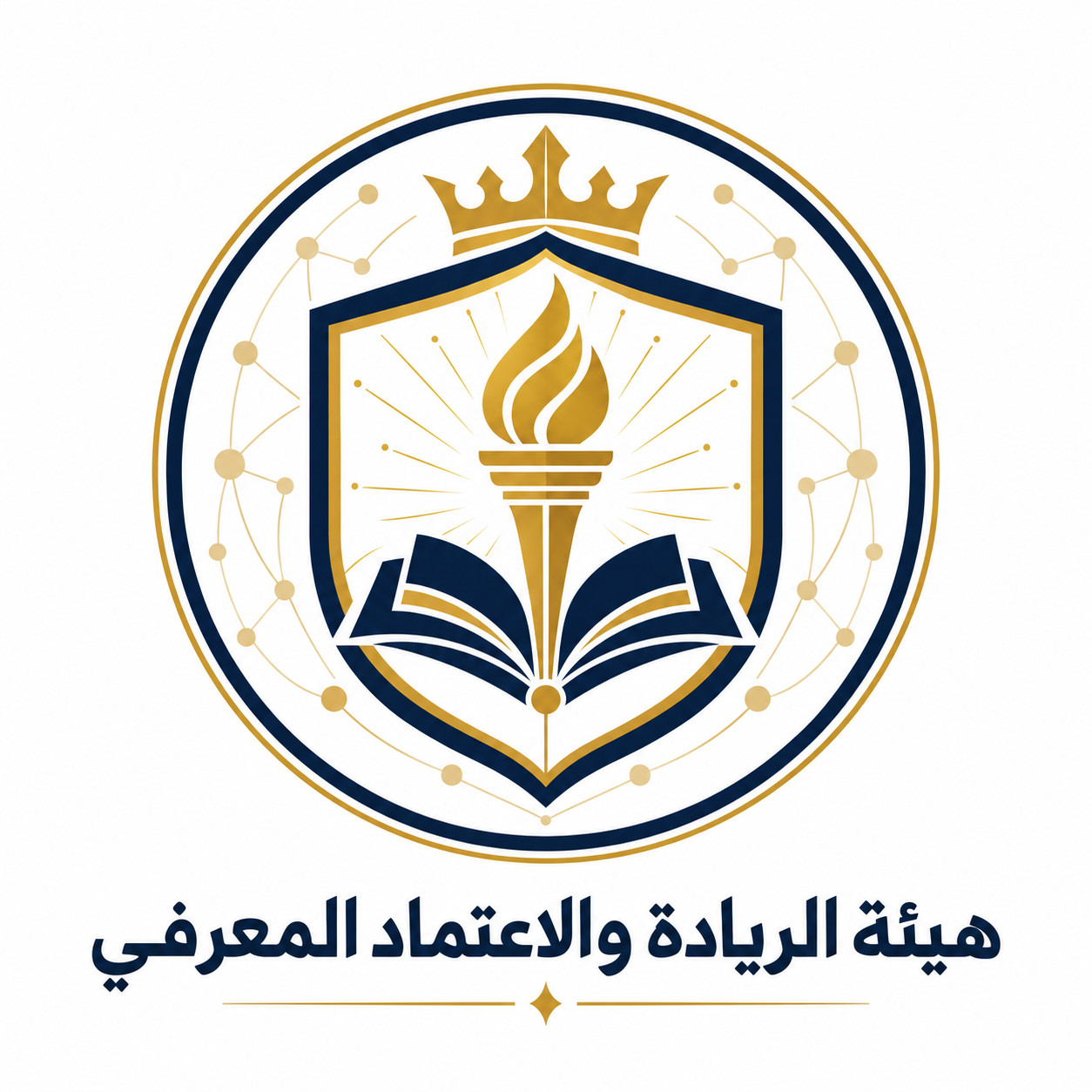 هيئة الريادة